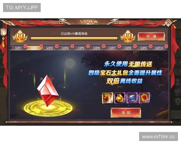 凯发VIP的优势与特色:为什么成为VIP会员能带来更优质的游戏体验