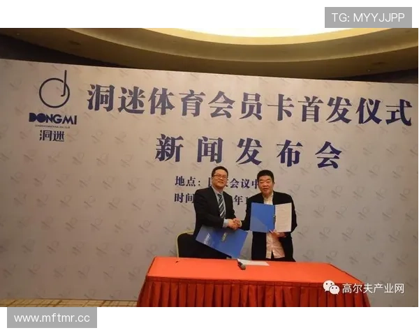 华体会体育网址的优势分析,为什么成为众多体育迷首选的在线平台