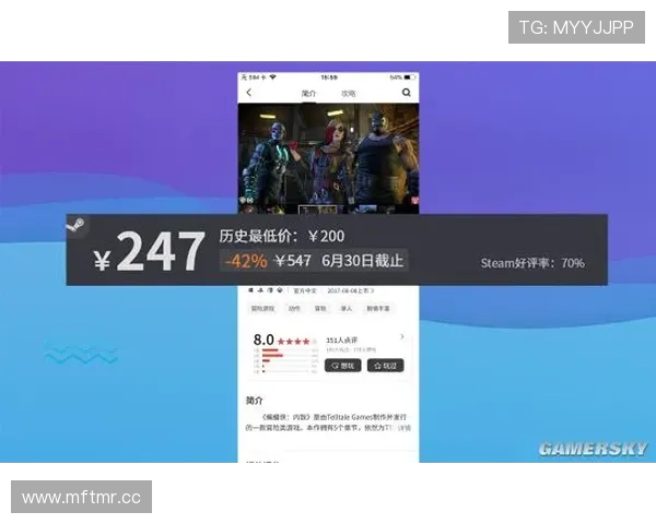 天空体育客户端最新更新内容及新增功能介绍让你第一时间掌握最新动态