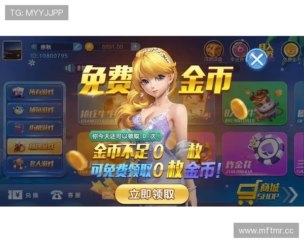 如何通过vsport 官网注册账号并享受专属优惠，提升你的运动娱乐体验