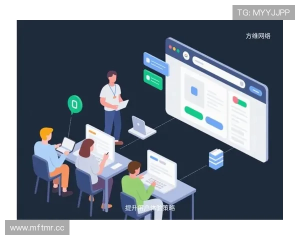 开云地址平台全面升级优化提升用户体验与服务效率