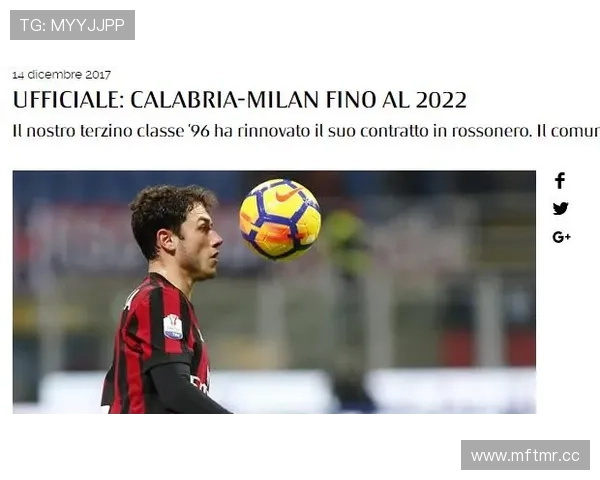 米兰体育注册登录入口:详细操作指南帮助新用户快速上手