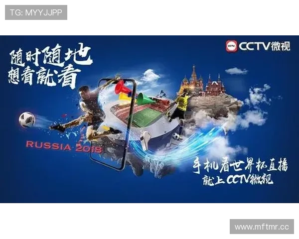 hg体育在线为用户提供多平台无缝切换的体育直播解决方案，随时随地畅享精彩赛事