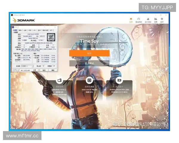 v体育官方入口多设备登录方法，支持手机、平板和电脑多平台无缝切换体验